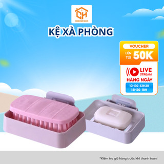 Khay đựng xà bông dính tường 0463, kệ xà phòng có rãnh thoát nước tiện dụng