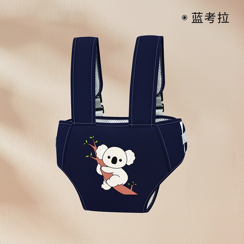 Đai an toàn ngồi ghế ăn cho bé trai/gái, bản nâng cấp có QUAI, HC019-3sbaby , ăn dặm