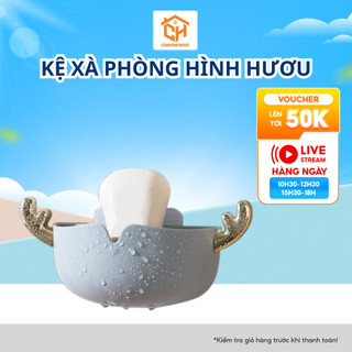 Kệ Xà Phòng Hình Hươu Cam HomeWare Tiện Dụng Cho Phòng Tắm