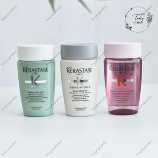 Dầu Gội KERAS minisize giúp sóc tóc suôn mềm, bóng mượt, phục hồi tóc