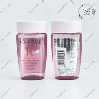 Dầu Gội KERAS minisize giúp sóc tóc suôn mềm, bóng mượt, phục hồi tóc