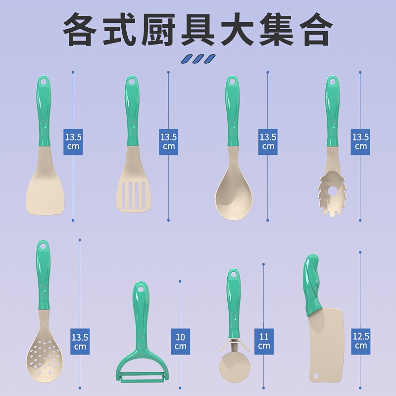 Đồ Chơi Nấu Ăn Đồ Chơi Nhà Bếp Đồ Chơi 69 Chi Tiết Có Nhạc Trái Cây Bếp Thức Ăn Bếp Cho Bé Gái -Đồ Chơi PUKAPI