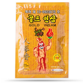 Cao Dán Hồng Sâm HIMENA/ GOLD INSAM Hàn Quốc - CÔ THƯ MARKET