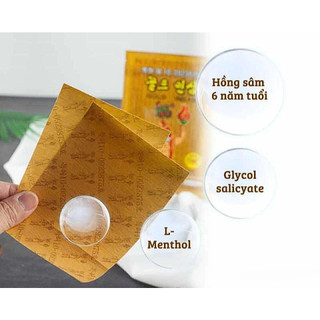 [CHÍNH HÃNG] Tổng Hợp Cao Dán Hồng Sâm Hàn Quốc (Túi 20-25 miếng) - SHOP DẦU DOKRAK