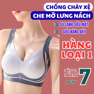 Áo lót đúc su không gọng không viền nâng ngực ENMA mềm mại ôm, áo lót không gọng che mỡ lưng nách BRA26 (Hàng loại 1)