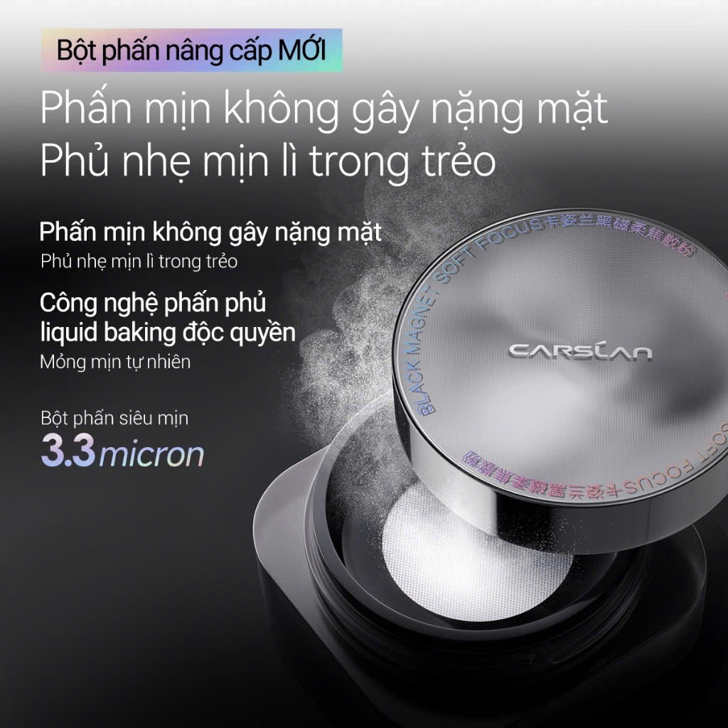 CARSLAN Phấn phủ bột Black Magnet Phiên Bản Mới 2.0 Kiềm Dầu Và Lành Tính Với Da | NHÍM HOUSE