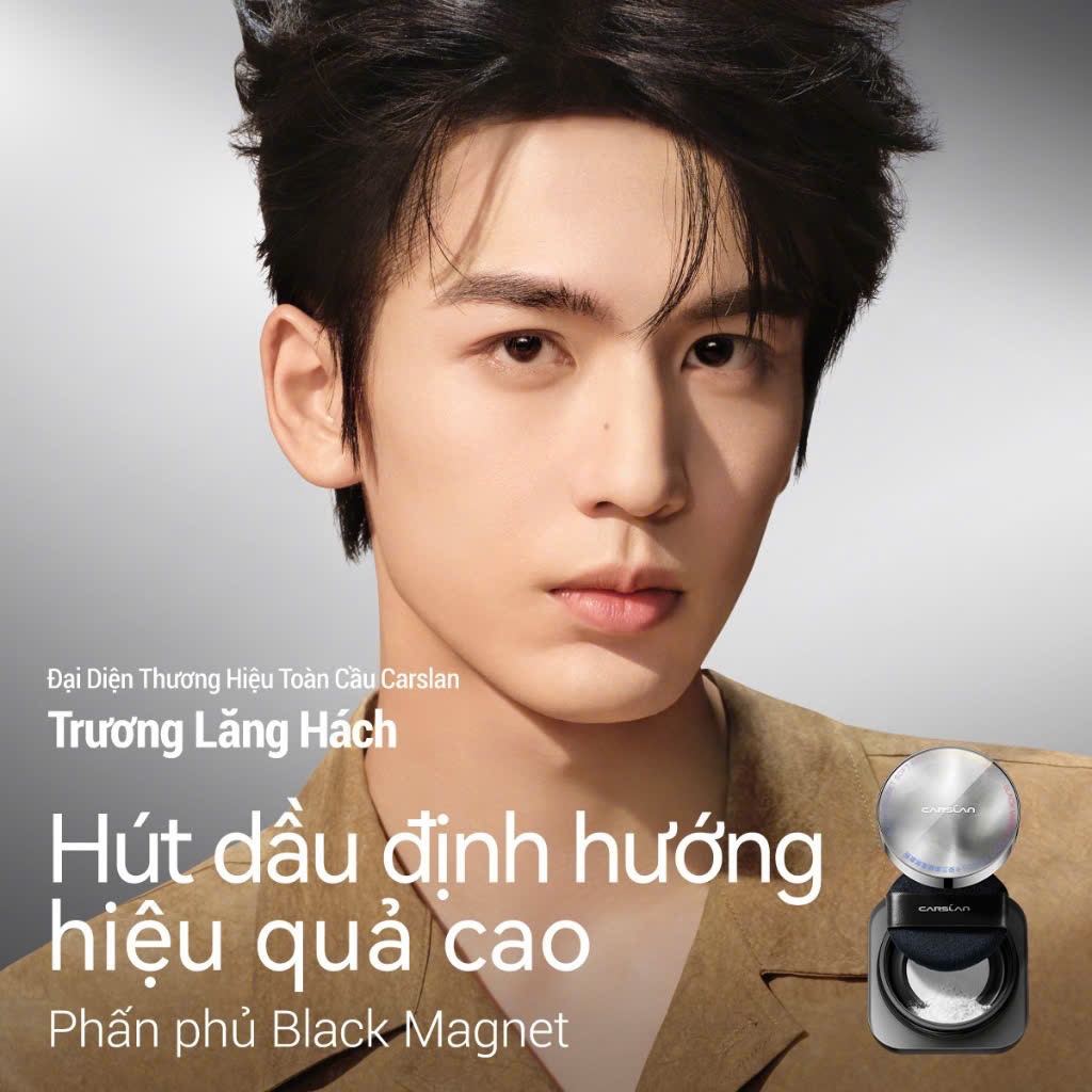 CARSLAN Phấn phủ bột Black Magnet Phiên Bản Mới 2.0 Kiềm Dầu Và Lành Tính Với Da | NHÍM HOUSE