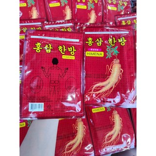 Cao Dán Hồng Sâm HIMENA/ GOLD INSAM Hàn Quốc - CÔ THƯ MARKET