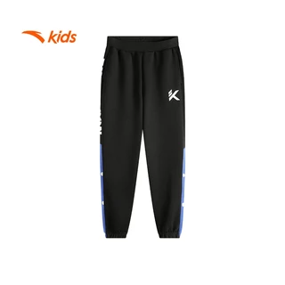 [Klay Thompson] ANTA KIDS Quần Dài Thể Thao Bé trai KT Big Kids 7-14 Years Pickleball Tennis Badminton 3525A1710
