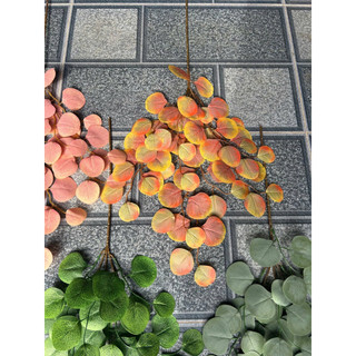 Cành lá táo tai voi 3D cao 75cm decor - Cây lá giả