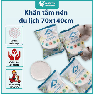 Khăn tắm nén du lịch 70x140cm, Khăn tắm dùng 1 lần cotton tiện lợi #A136