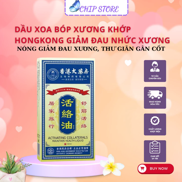 Dầu Nóng Hoạt Tính Giảm Đau Nhức Xương KíCh Hoạt Tuần Hoàn-Dầu Nóng Xoa Bóp Xương Khớp ,Giảm Đau Nhức 50ML