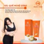 Kem xoa bụng QUẾ NGHỆ GỪNG đánh tan mỡ bụng .hiệu quả 100ml