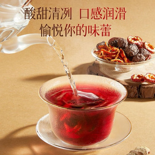 Trà mận chua túi lọc hãng 3 Chú Sóc. Trà thảo mộc, giải nhiệt