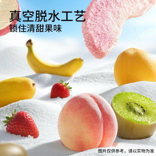 Hoa quả sấy giòn, 9 loại hoa quả sấy lạnh hãng 3 Chú Sóc