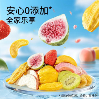 Hoa quả sấy giòn, 9 loại hoa quả sấy lạnh hãng 3 Chú Sóc