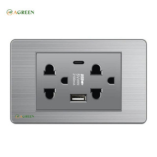Bộ Ổ Cắm Công Tắc Âm Tường Bằng Thép Không Gỉ 118 - 16A 220V Xám | Bảng Điều Khiển Agreen Cao Cấp