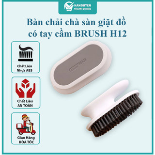 Bàn chải chà sàn giặt đồ có tay cầm BRUSH H12 - bàn chải nhựa nhà tắm tiện lợi #A12