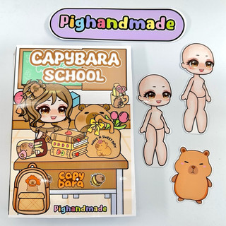 Đồ chơi bóc dán Lớp học Capybara - Búp bê giấy Pighandmade