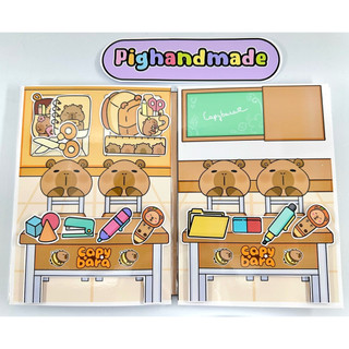 Đồ chơi bóc dán Lớp học Capybara - Búp bê giấy Pighandmade