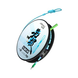 Hộp 2 Bộ Trục Câu Đài Aohu Chuyên Chép Dây Trục Câu Cá Chất Lượng Phụ Kiện Câu Đài Cao Cấp