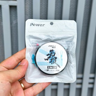 Trục Câu Đài Aohu Không Nút Thắt Bộ Dây Câu Đơn Buộc Sẵn Cước Nylon Tàng Hình Cao Cấp 3m6 Đến 7m2
