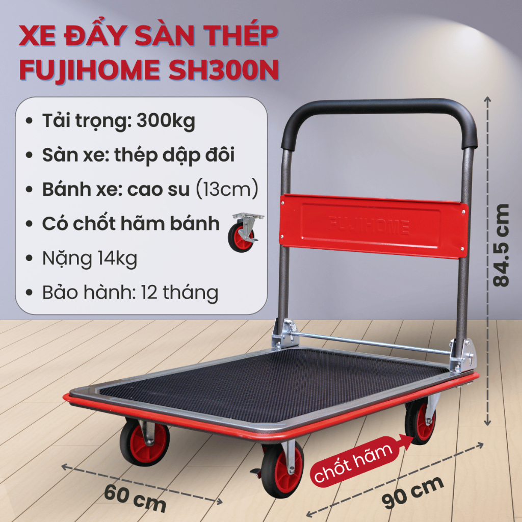 Xe chở hàng công nghiệp FUJIHOME SH300N Nhập Khẩu, Xe kéo hàng tay đẩy êm ái sàn chống xước tải 300kg bánh khoá an toàn