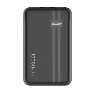 Pin sạc dự phòng Polymer 10000mAh AVA+ DS808A Đen hàng like new bảo hành 12 tháng