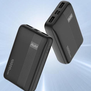 Pin sạc dự phòng Polymer 10000mAh AVA+ DS808A Đen hàng like new bảo hành 12 tháng
