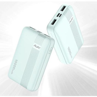 Pin sạc dự phòng Polymer 10000mAh AVA+ DS808A Xanh Mint like new mới 99 Bảo hành 12 tháng