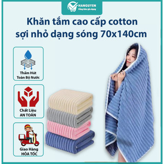Khăn tắm cao cấp cotton sợi nhỏ dạng sóng 70x140cm - thấm hút tốt, không bám bụi