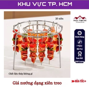 Giá nướng dạng xiên treo, có 20 xiên có thể tháo rời, chất liệu thép không gỉ siêu bền - đa năng, tiện dụng
