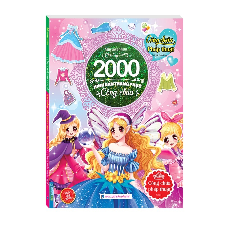 Sách - Combo 2000 Hình Dán Trang Phục Công Chúa (Trí tuệ + Phép Thuật)