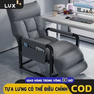 LUX Ghế sofa làm việc cho người lười, có thể ngồi hoặc nằm, tựa lưng có năm mức điều chỉnh, có ba màu để lựa chọn.