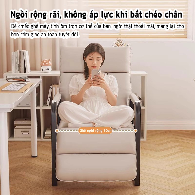 LUX Ghế sofa làm việc cho người lười, có thể ngồi hoặc nằm, tựa lưng có năm mức điều chỉnh, có ba màu để lựa chọn.
