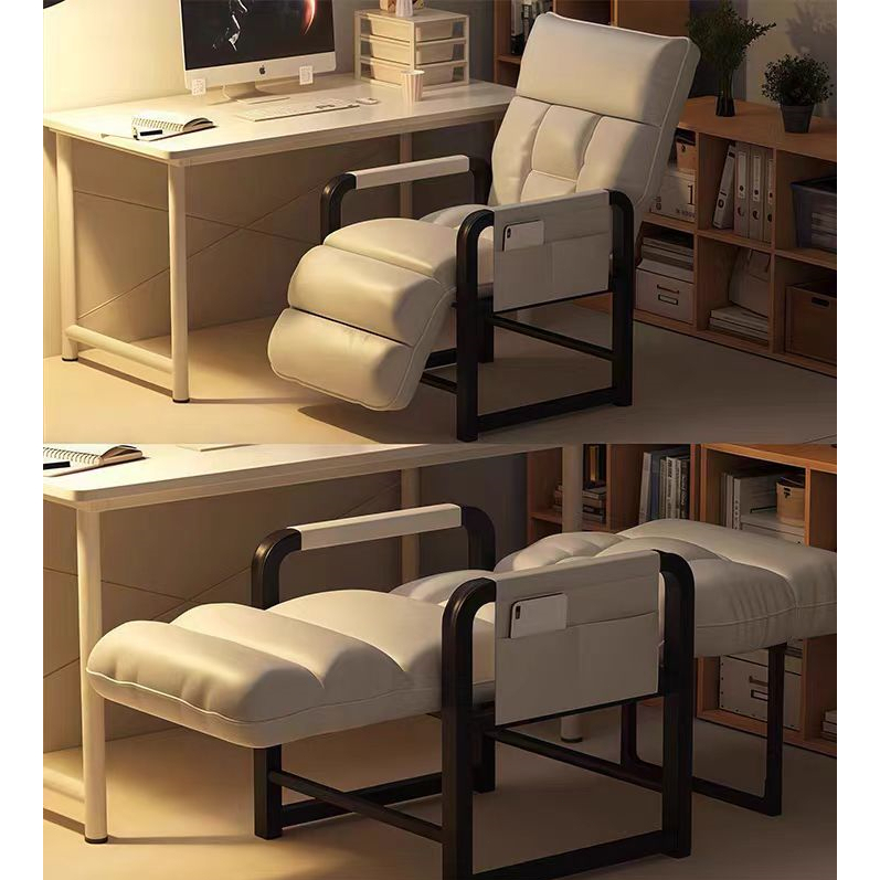 LUX Ghế sofa làm việc cho người lười, có thể ngồi hoặc nằm, tựa lưng có năm mức điều chỉnh, có ba màu để lựa chọn.