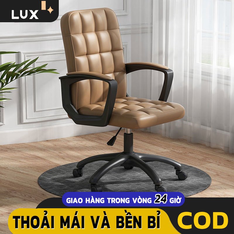LUX Ghế văn phòng xoay 360 độ, ghế máy tính, ghế công thái học, thích hợp cho công việc, giảm mệt mỏi lưng.
