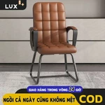 LUX Ghế văn phòng công thái học, ngồi trong một thời gian dài mà không mệt mỏi, ghế có giá trị cao đa chức năng — ảnh 1
