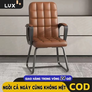 LUX Ghế văn phòng công thái học, ngồi trong một thời gian dài mà không mệt mỏi, ghế có giá trị cao đa chức năng