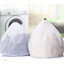Túi đựng đồ giặt có dây rút dày lỗ to, túi đựng đồ chăm sóc quần áo bỏ máy giặt chống nhăn rách