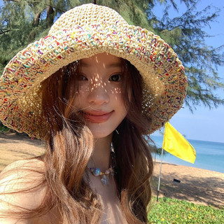 Mũ Cói Đi Biển Nữ Sợi 7 Màu Cực Xinh, Nón Cói Đi Biển Rộng Vành Thêu Hoa Gấp Gọn, Không Mất Form