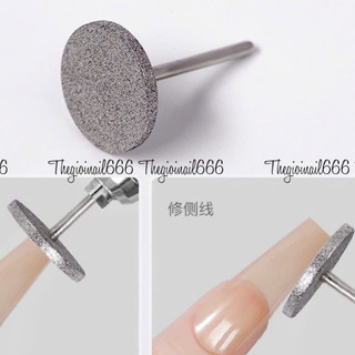 Dụng Cụ Mài Cắt Móng Combo 1 Đầu + 5 Nhám – Cho Nail Gel, Bột, Móng Tay Chân