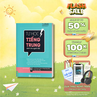 Sách - Tự học tiếng Trung dành cho người Việt - Mcbooks