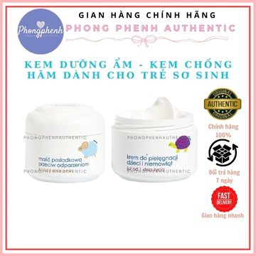 DATE 2027 - KEM DƯỠNG ẨM - KEM CHỐNG HĂM CHO TRẺ SƠ SINH (KEM RÙA DƯỠNG ẨM - KEM CỪU CHỐNG HĂM)