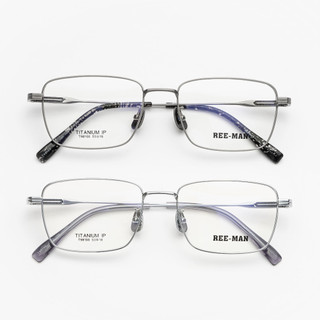 Gọng Kính Cận Titan Nam Nữ Eye Plus 98100 / 90011 Chữ Nhật Nhẹ Bền Unisex Thời Trang Sang Trọng