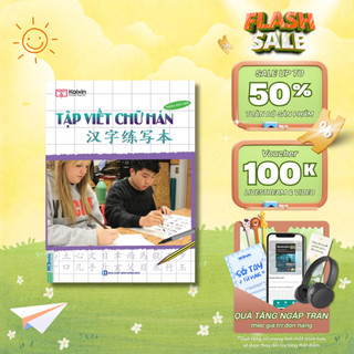 Sách - Tập viết chữ Hán - Phiên bản mới - Mcbooks Chính Hãng