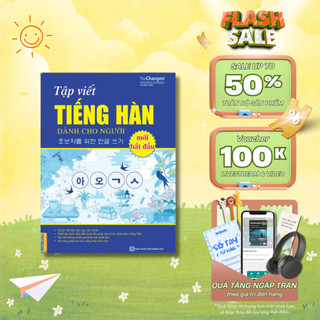 Sách - Tập viết tiếng Hàn dành cho người mới bắt đầu - MCBooks Chính Hãng
