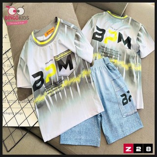 Đồ bộ mặc nhà An's Kids cho bé trai bộ đồ thời trang đường phố thun lạnh in 3D màu sắc đẹp và thoáng mát