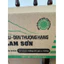 Đường nâu - đen thượng hạng Lam Sơn túi 500gx 20 gói (Đường thanh)
