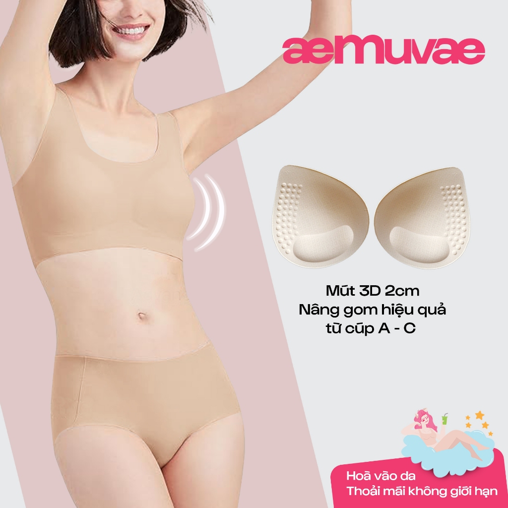 Set nội y không viền Fruity, freesize, siêu đàn hồi, mát mịn hoà vào da - Muvae (aeMuvae)